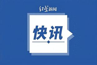 开云手机版app官方网站下载截图0